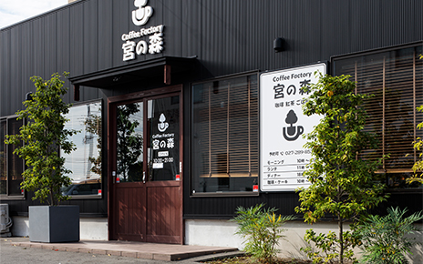 宮の森珈琲 | 札幌 宮の森珈琲 | MIYANOMORI COFFEE | 前橋/カフェ